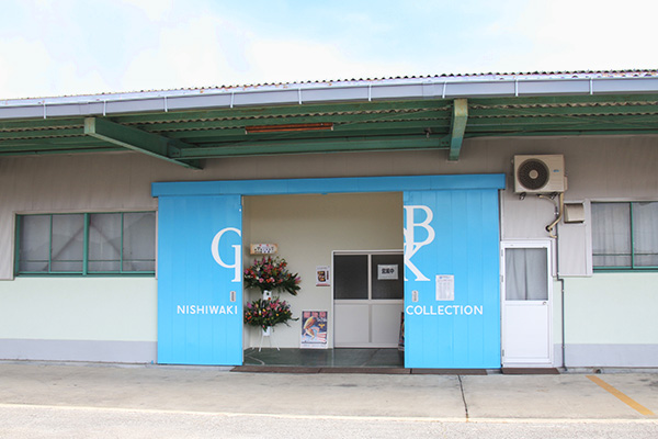 播織～バンオリ～