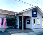 播州ラーメン凰