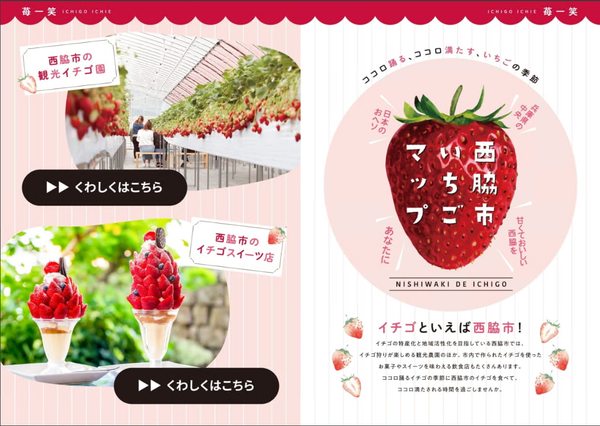 コメント 2025-01-27 140757.png