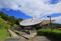地球科学館①.JPG