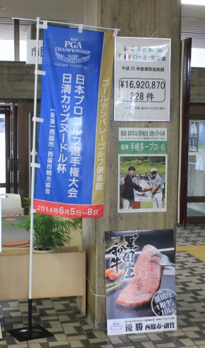 g-pro05.jpg