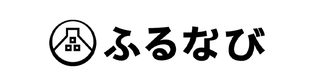 ふるなび