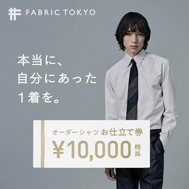 hometown-tax_W760-H760_10,000yen.jpg