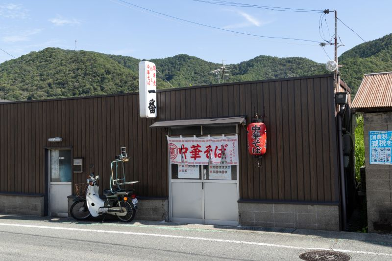 いちばん2(1).jpg
