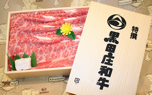 JAみのり特産開発センターの黒田庄和牛(すき焼き用)