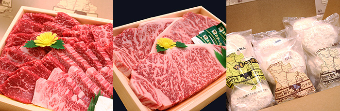 JAみのり特産開発センターの黒田庄和牛（焼肉用、ステーキ肉、コロッケ・メンチカツ）