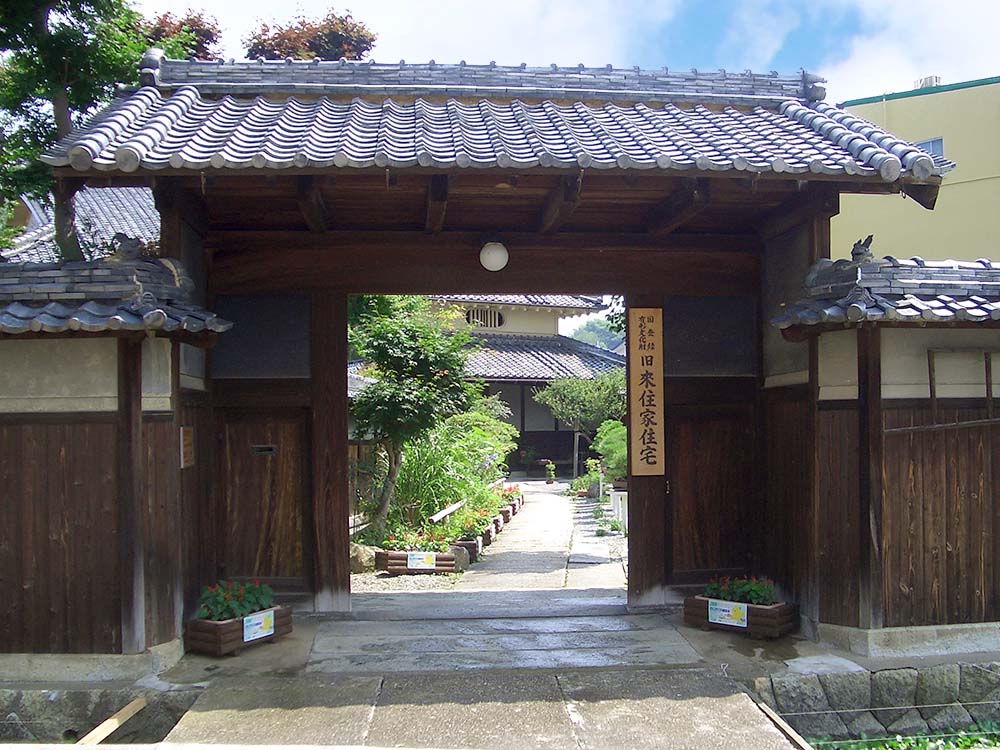 旧来住家住宅の表門