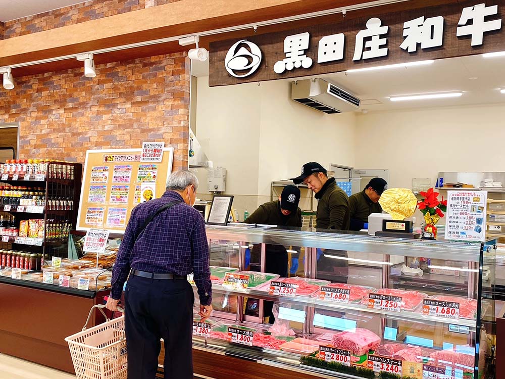 みのり特産館の量り売り