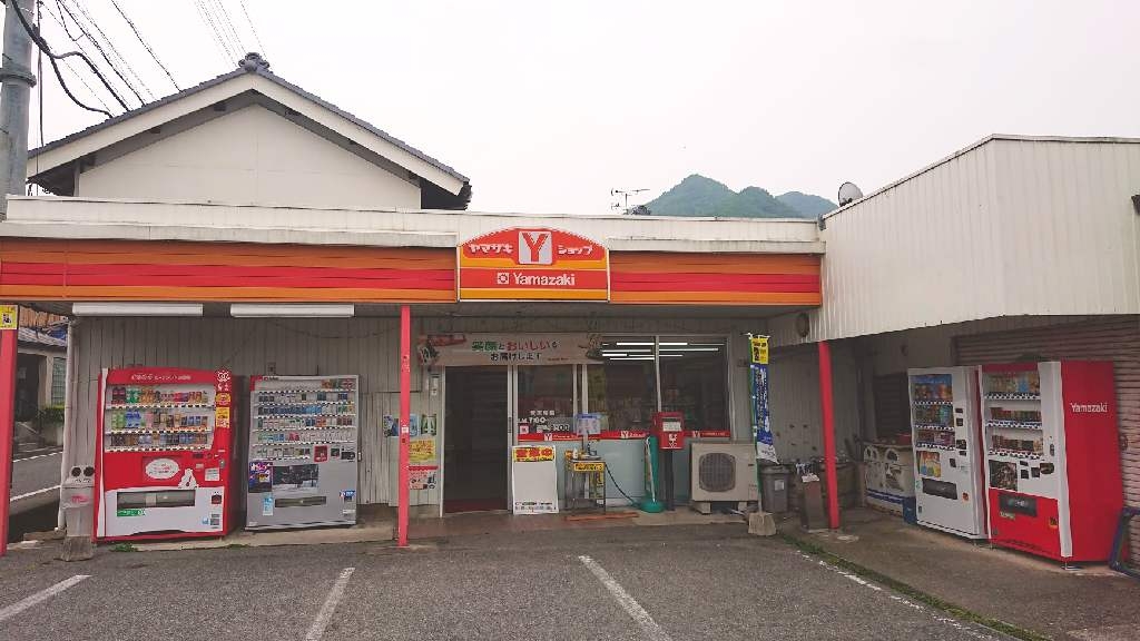 Yshop松本P１.jpg